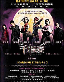《散华礼弥》